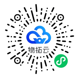 物拓云商城